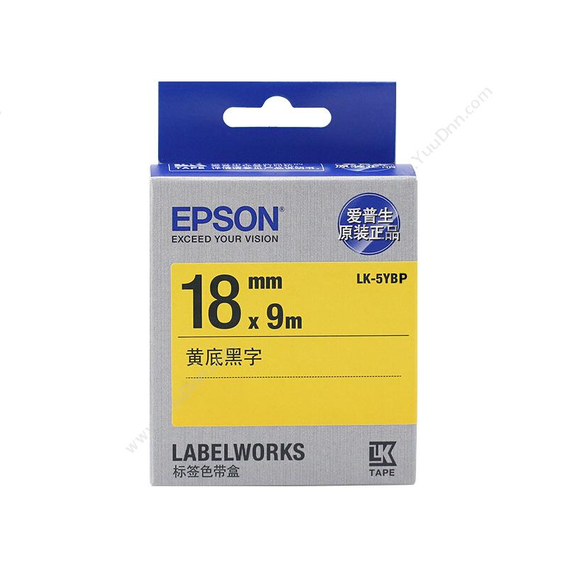 爱普生 Epson LK-5YBP  18mm黑字/黄底9米 爱普生碳带