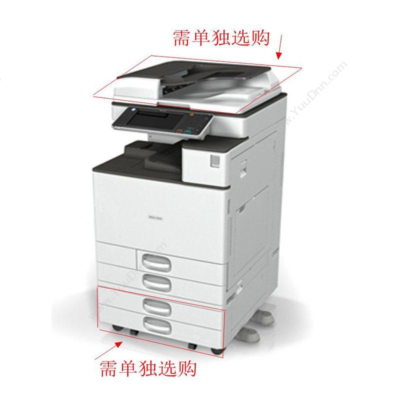 富士施乐 FujiXeroxDocuCentre-IV C3373CPS 2TrayA4彩色激光打印机