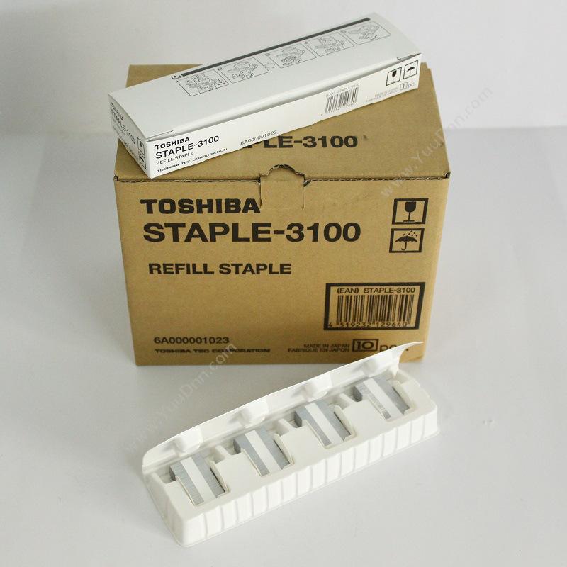 东芝 ToshibaSTAPLE-3100 装订针 2000钉*4只/盒适用3100/1104装订器其他装订耗材