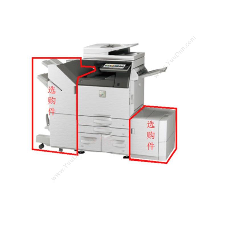 夏普 SharpMX-C3081RV 彩色激光A3打印复印扫描复合一体机 含供纸盒+鞍式装订分页器+走纸连接组件A3彩色喷墨打印机