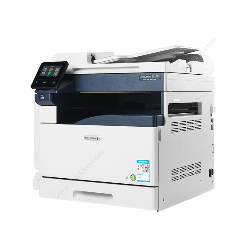 富士施乐 FujiXeroxDocuCentre SC2022A4彩色激光打印机