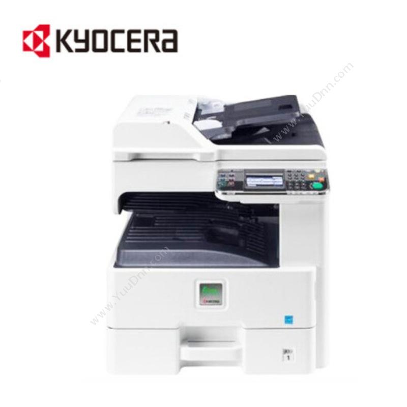 京瓷 Kyocera ECOSYSM4028idn （双纸盒配置）(黑白)复印机A3幅面 A3幅面 黑白低速数码复合机