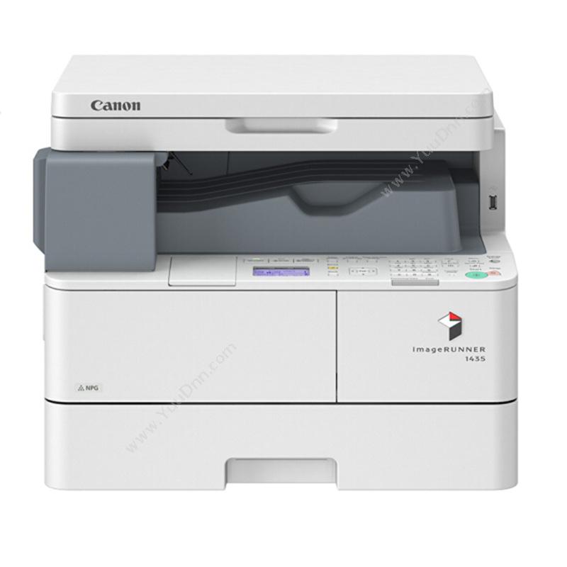 佳能 CanoniR1435 A4(黑白)激光数码复合机一体机A4黑白激光打印机
