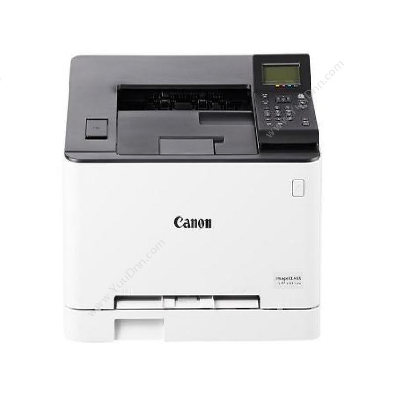 佳能 CanonLBP613cdwA4黑白激光打印机
