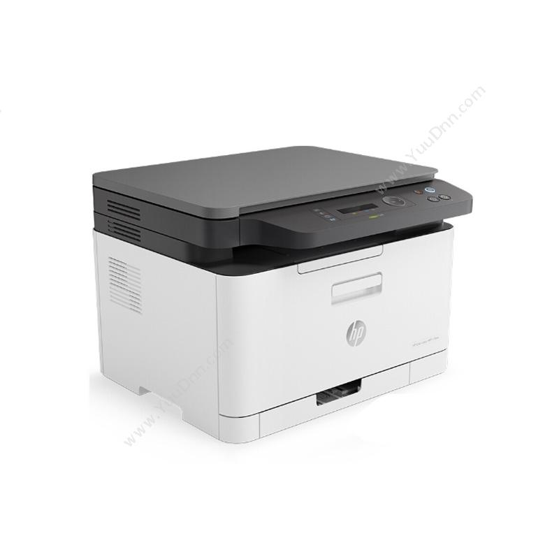 惠普 HP Color Laser MFP 178nw    三合一打印复印扫描无线 1年保修  速度18页/4页 A4彩色激光多功能一体机