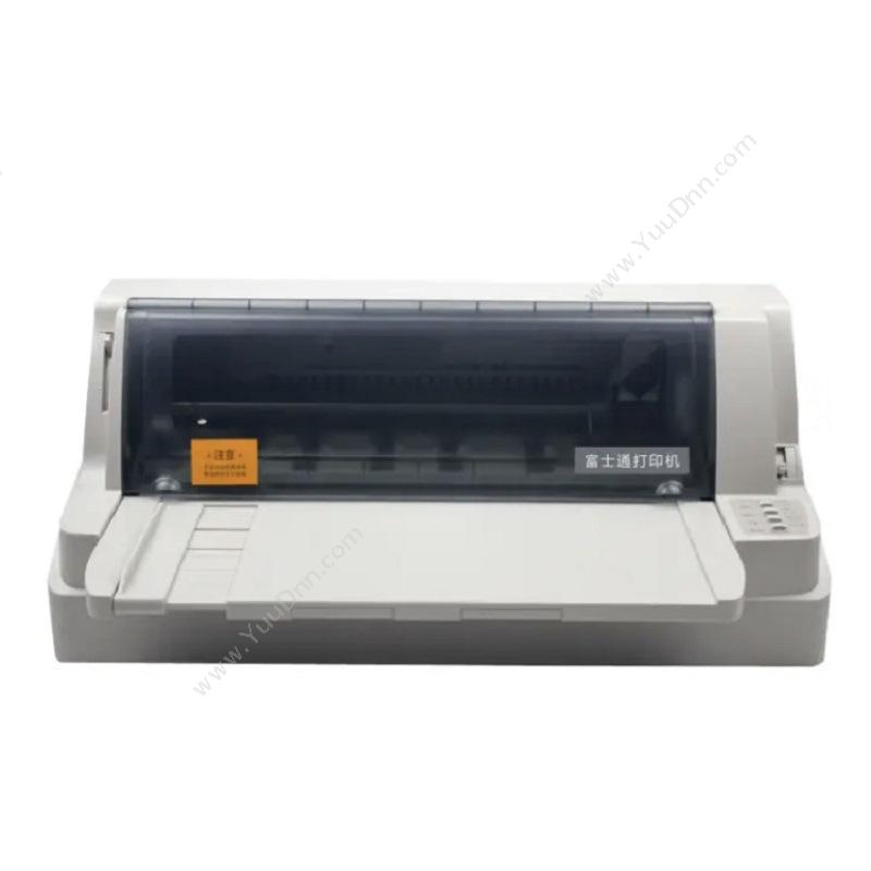 富士通 FujitsuDPK810H 106列平推票据打印机针式打印机