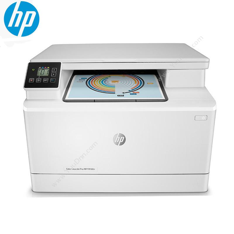 惠普 HP Color LaserJet Pro MFP M180n    三合一打印复印扫描1年保修  速度16/16 A4彩色激光多功能一体机