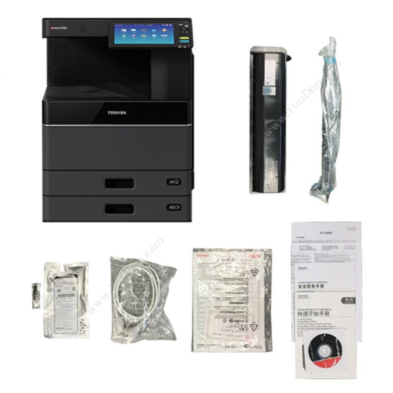 东芝 Toshiba DP-3018A (黑白)激光双面多功能数码复印机  双纸盒+工作台 黑白中速数码复合机
