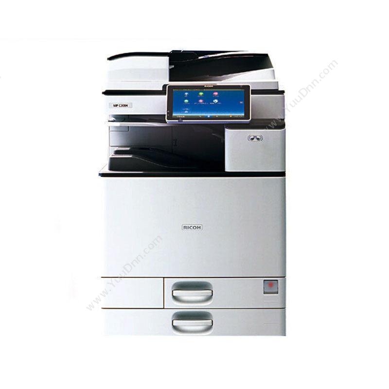 理光 RicohMP4055SP-主机（不含盖板，不含输稿器）A4彩色激光打印机