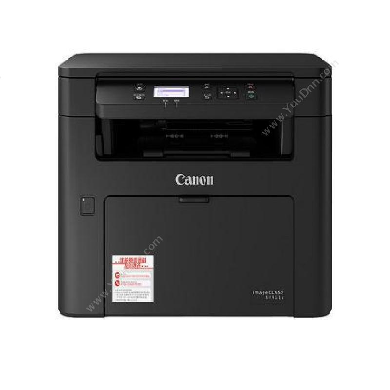 佳能 CanonMF913wA4黑白激光打印机