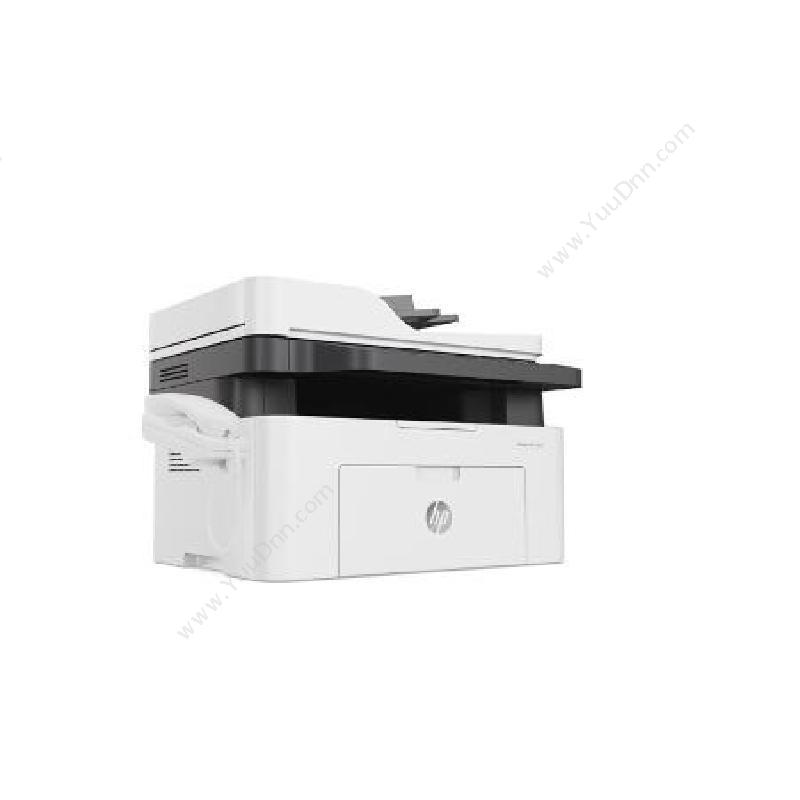 惠普 HPLaser MFP 133pnA4黑白激光打印机