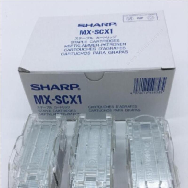 夏普 SharpmX-SCX1 mX-SCX1 装订针(适用mX-FN17鞍式装订器) 5000*3针/盒其他装订耗材