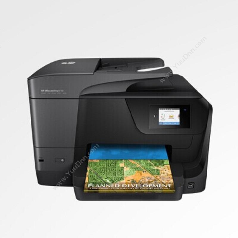 惠普 HPOfficejet Pro 8710A4黑白喷墨打印机
