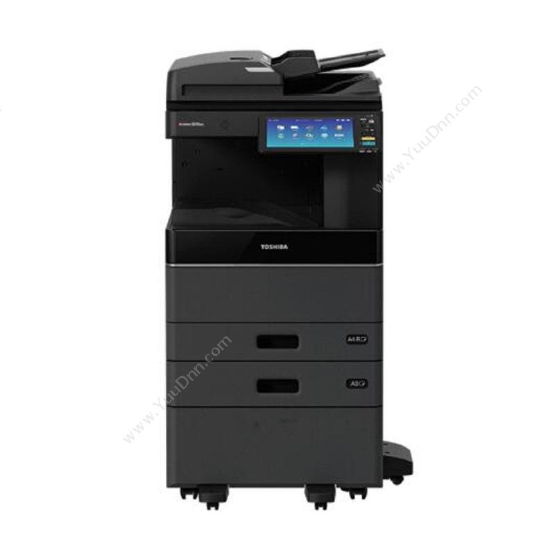 东芝 Toshiba3015ACA3黑白激光打印机