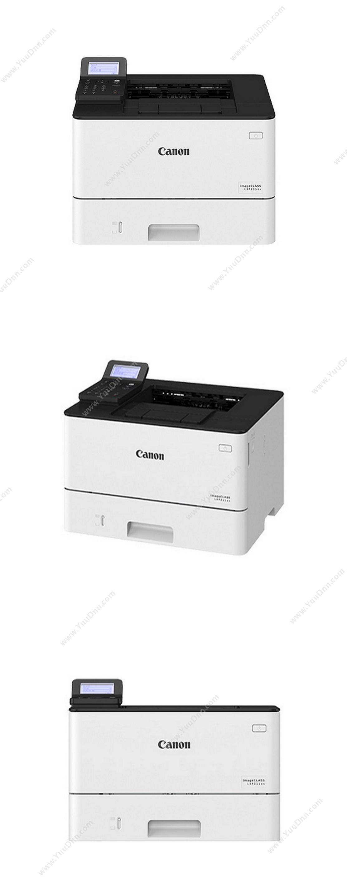 佳能 Canon LBP211dn A4黑白激光打印机
