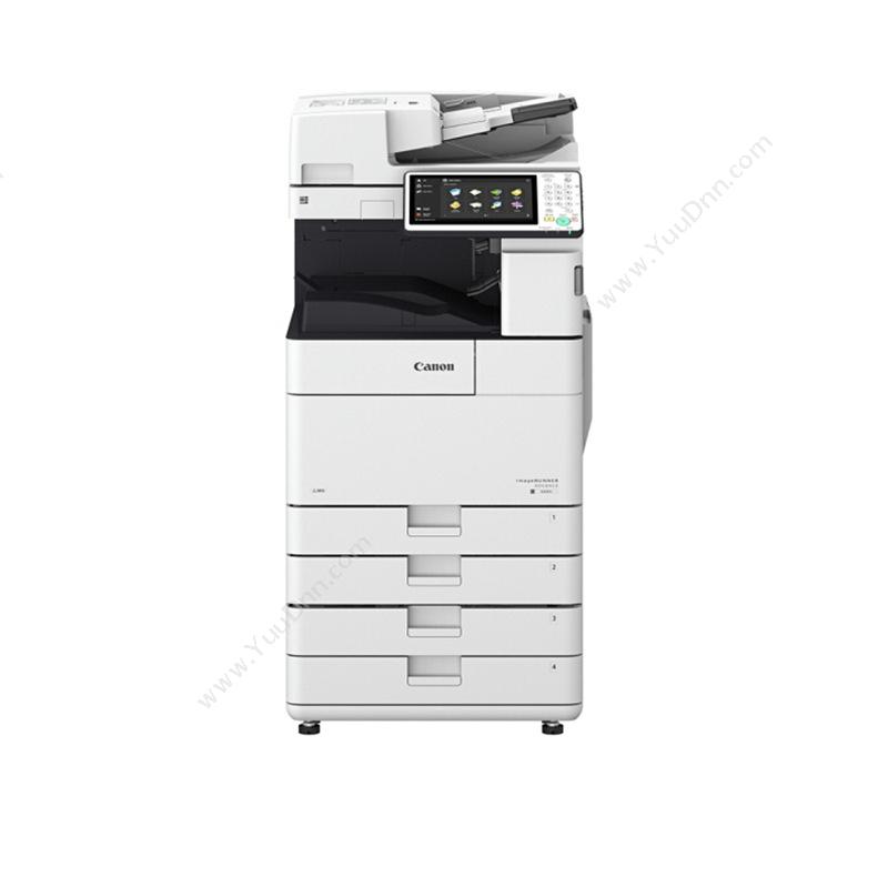 佳能 CanoniR-ADV4551+双面同步扫描输稿器 (黑白)激光数码复合机一体机A4黑白激光打印机