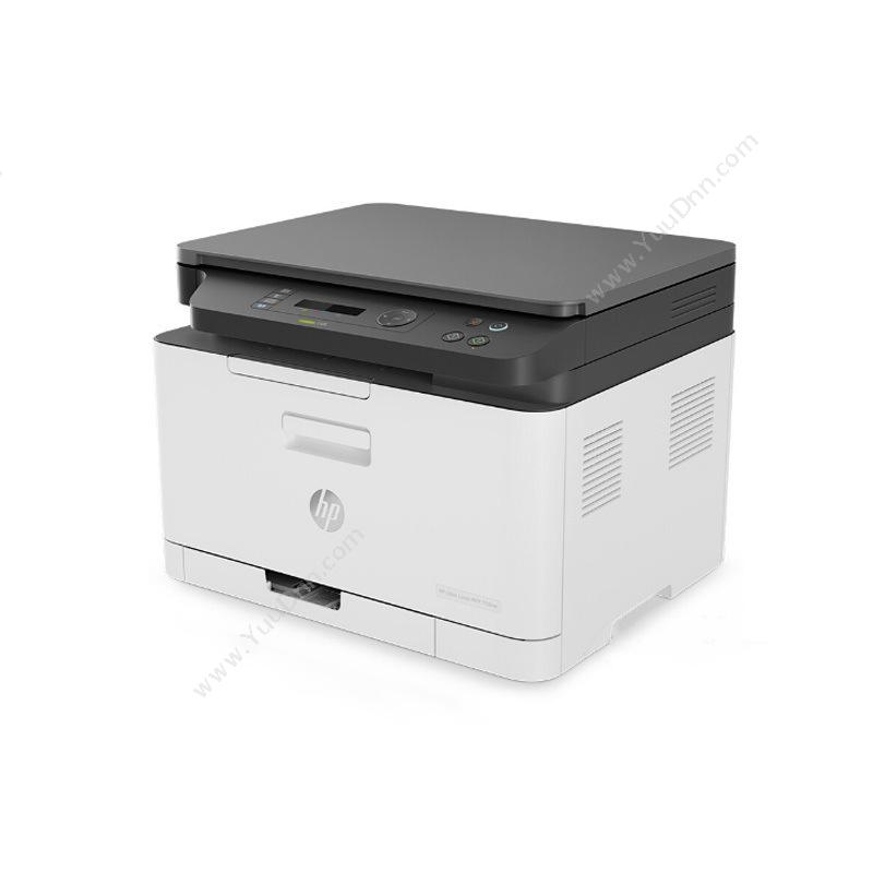 惠普 HP Color Laser MFP 178nw    三合一打印复印扫描无线 1年保修  速度18页/4页 A4彩色激光多功能一体机