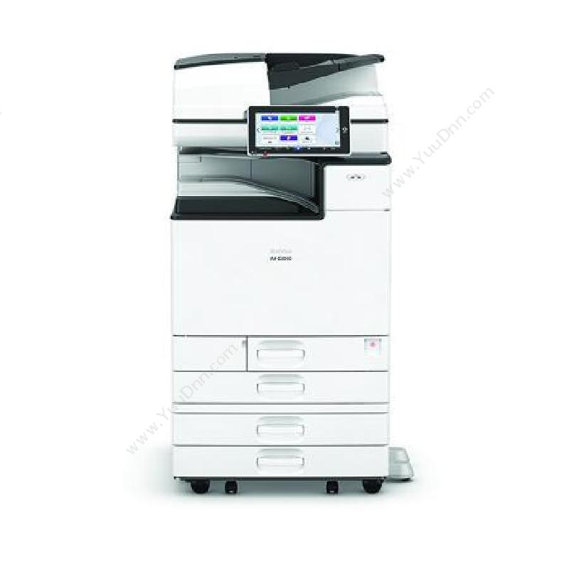 理光 RicohIM C3000+输稿器A4黑白激光打印机