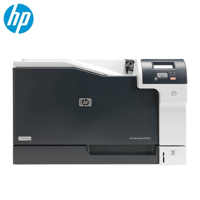 惠普 HP Color LaserJet Pro CP5225   2年上门  速度20/20 A3彩色激光打印机