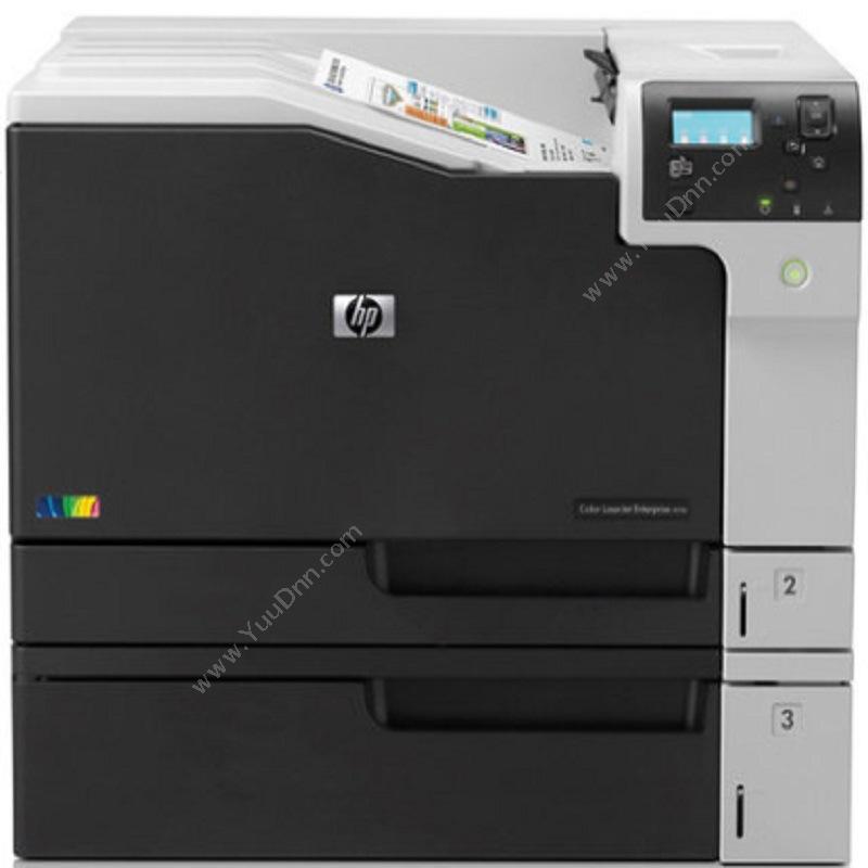 惠普 HPm750n/xh系列 彩色（单位：台） A3A4A4彩色激光打印机
