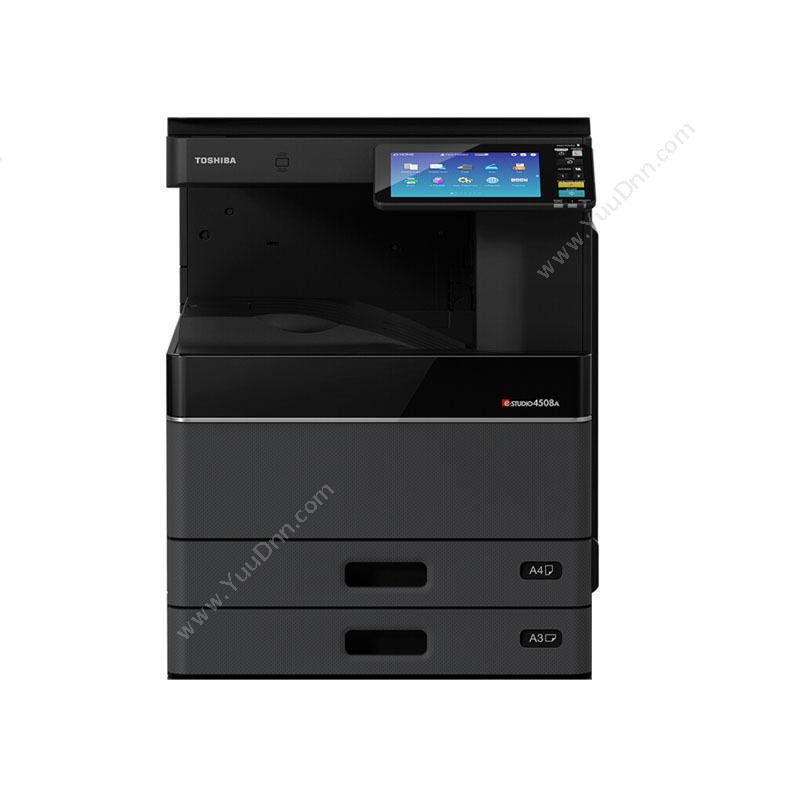 东芝 ToshibaDP-4508AA3黑白激光打印机