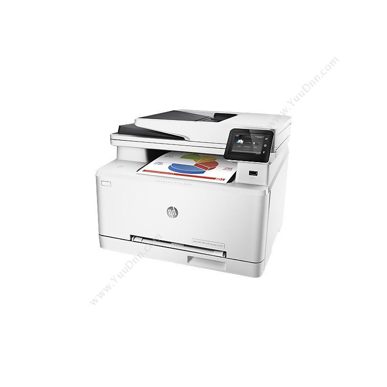 惠普 HP Color LaserJet Pro MFP M277dw Printr A4彩色激光多功能一体机