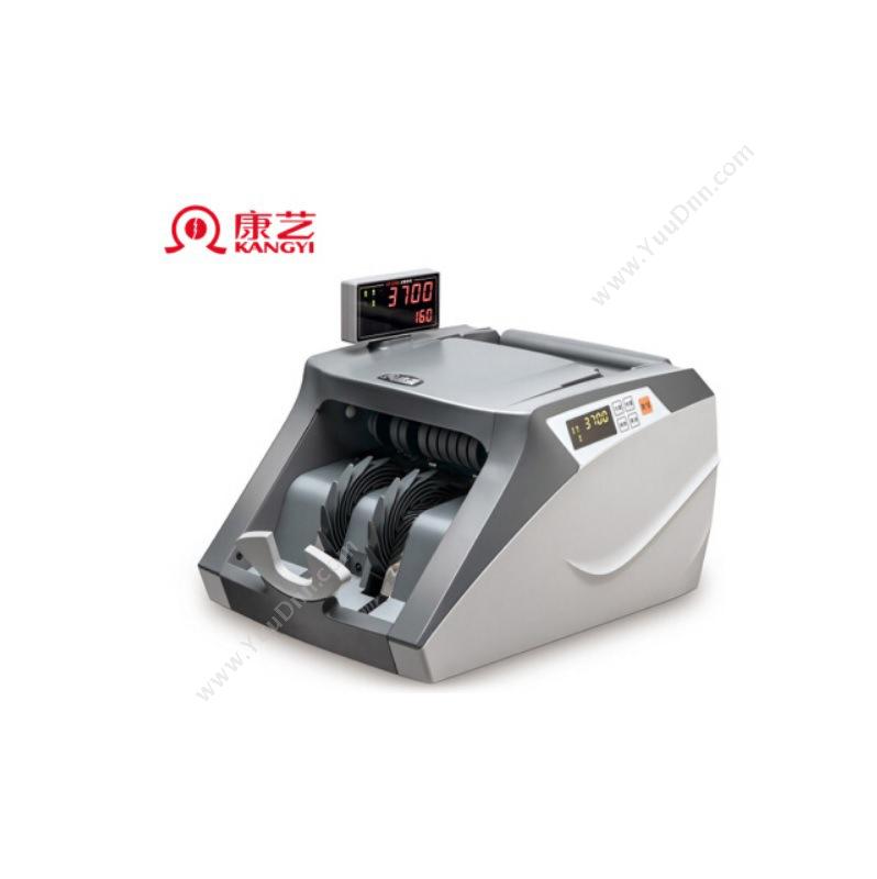 康艺JBYD-HT-3700(B）  智能银行专用 新版人民币鉴别仪验钞机