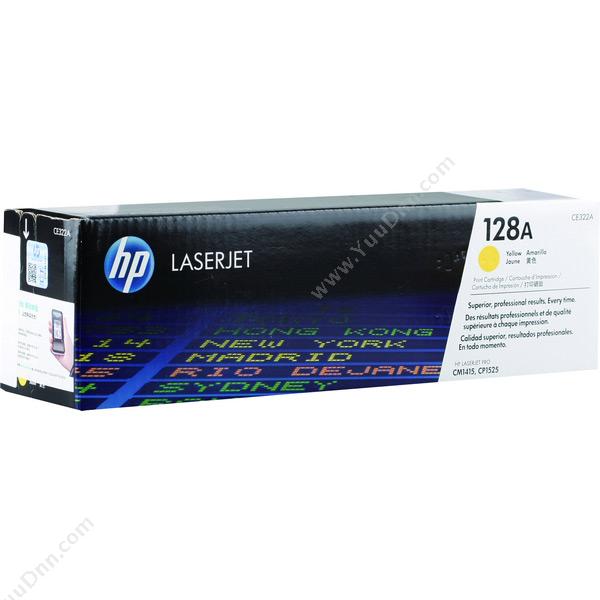 惠普 HP CE322A  1300页（黄） 1支（适用 Color LaserJet CP1525n 打印机用 /LaserJet Cm1415fn/fnw 打印机用  ） 硒鼓