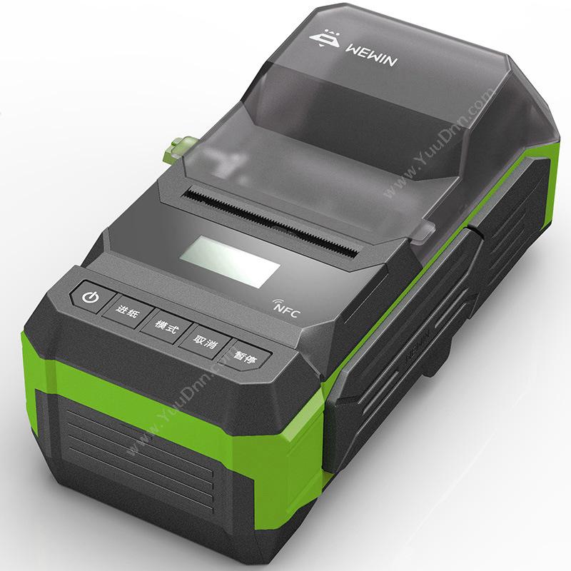 伟文 Wewin GT510A-3F 打印机  绿色 纸盒包装 手持标签机