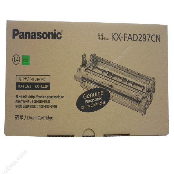 松下 PanasonicKX-FAD297CN   10000页（黑）（适用KX-FL323/328/333/338CN）墨盒