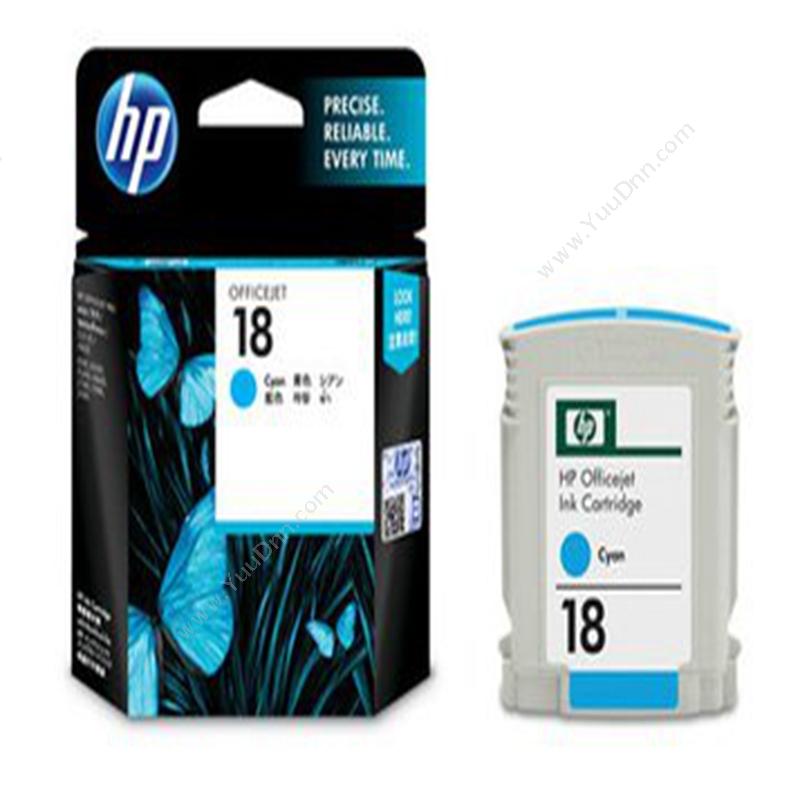 惠普 HP C4936A 18号 850页（黑）（适用 商用：Officejet L7380,L7580,L7590商用：Officejet Pro K5300,K5400dn,K8600） 打印机墨粉/墨粉盒