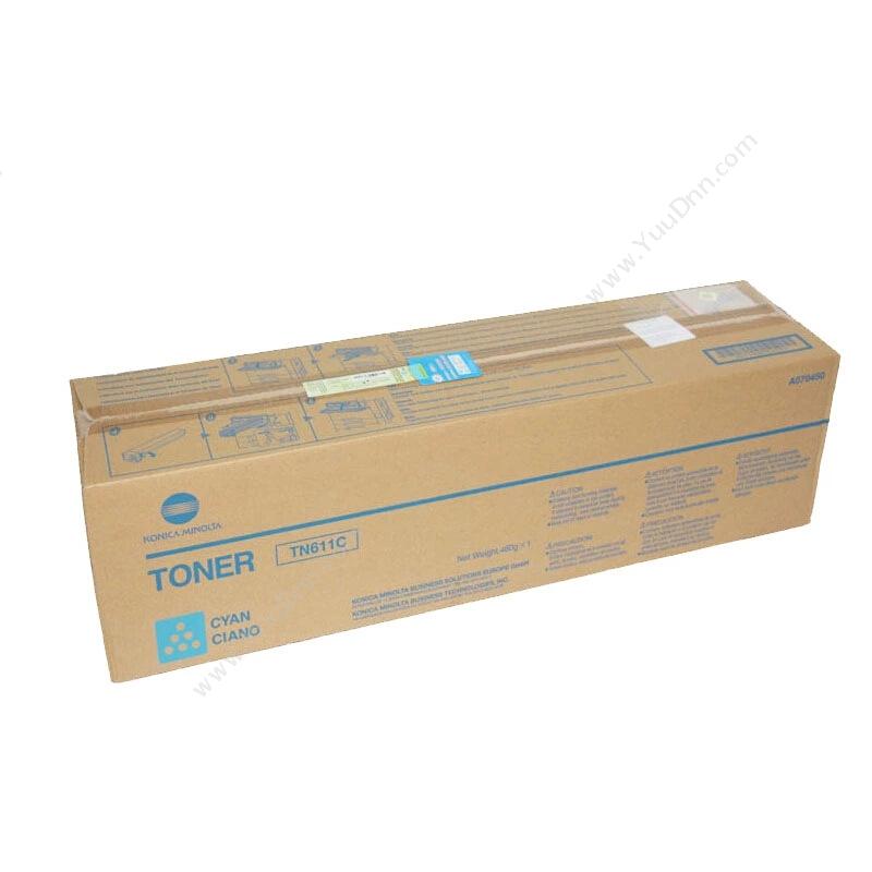 柯尼卡美能达 Konica MinoltaTN-611C 墨粉 27000张（青）墨盒