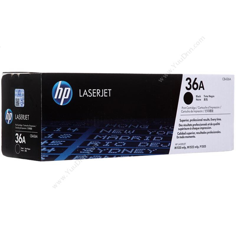 惠普 HP CB436A2000页（黑）（适用 LaserJet P1505打印机用系列 /LaserJet m1120/m1522mFP系列 ） 硒鼓