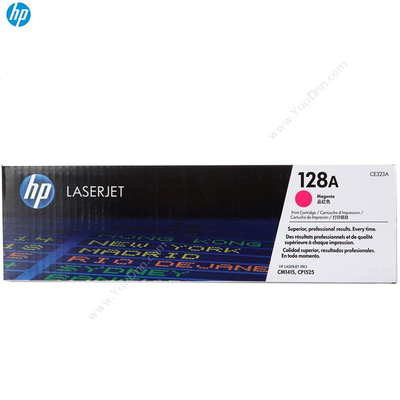 惠普 HPCE323A1300页（红）（适用 Color LaserJet CP1525n 打印机用 /LaserJet Cm1415fn/fnw 打印机用  ）硒鼓