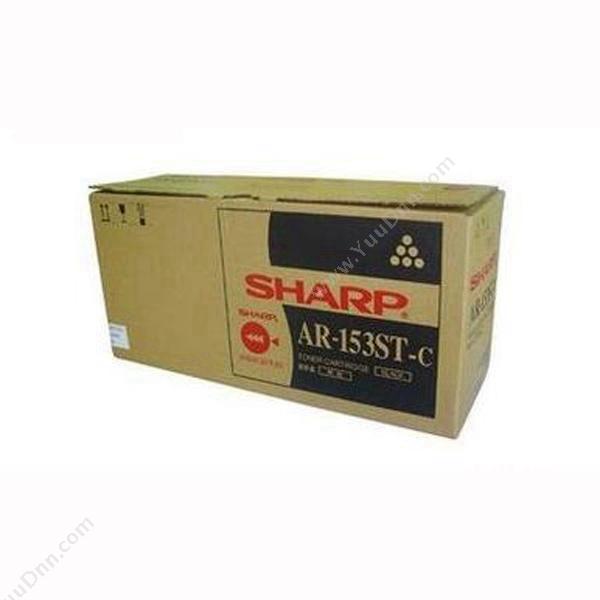 夏普 SharpAR-153ST-C 碳粉 243g（黑）（适用AR－158/158S/158F/158x）墨盒