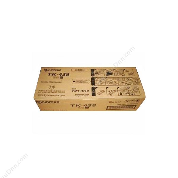 京瓷 KyoceraTK-438 墨粉 7200张（黑）墨盒