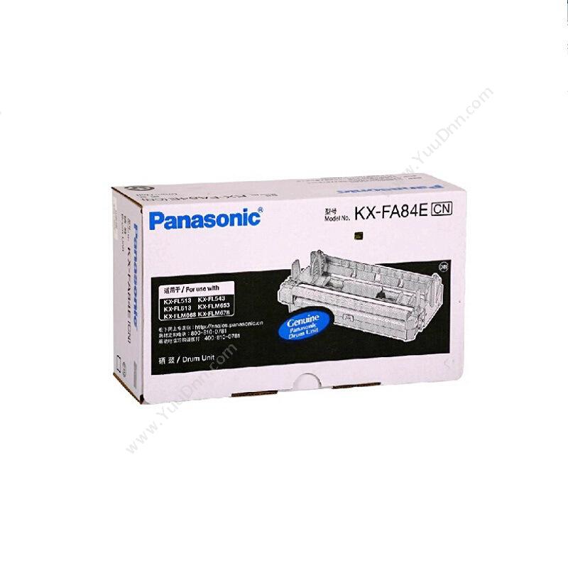 松下 PanasonicKX-FA84E-CN   10000页（黑）（适用KX-FLm6XX/513/613/543CN）硒鼓