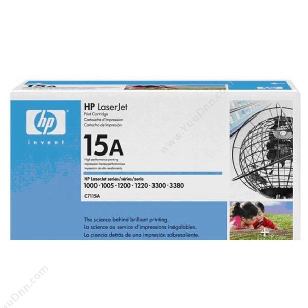 惠普 HP C7115A2500页（黑） 1支（适用 LaserJet 1000/1005/1200打印机用系列/LaserJet 3300/3330/3380mFP） 硒鼓