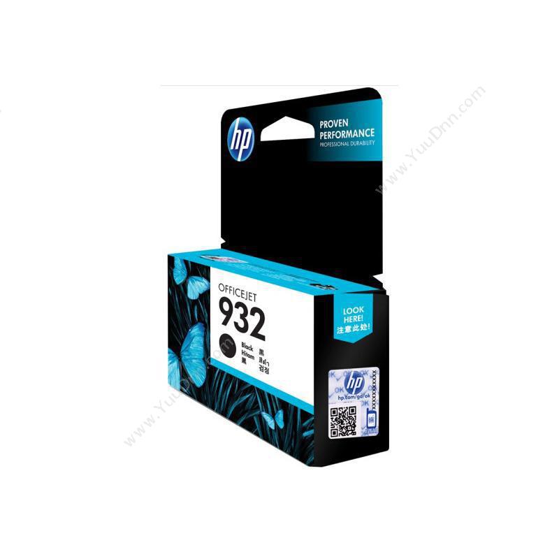 惠普 HP CN057AA 932  420页（黑） 1盒（适用 Officejet 6600/6700 e-All-in-One 商用喷墨一体机用系列、Officejet 6100 云打印机用) 打印机墨粉/墨粉盒