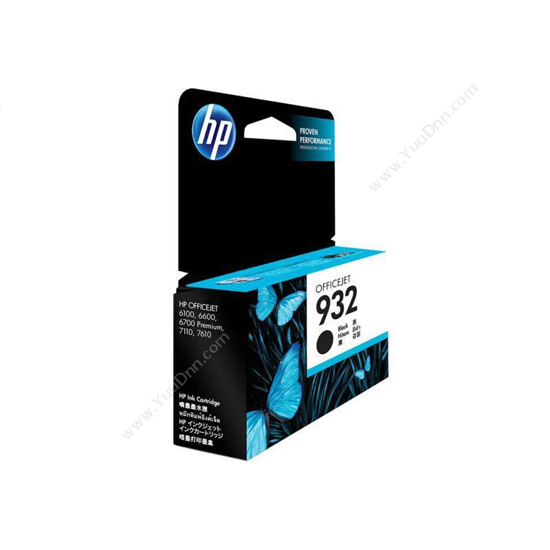 惠普 HP CN057AA 932  420页（黑） 1盒（适用 Officejet 6600/6700 e-All-in-One 商用喷墨一体机用系列、Officejet 6100 云打印机用) 打印机墨粉/墨粉盒