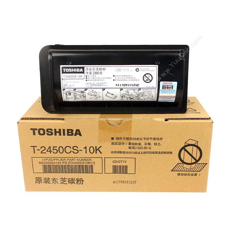 东芝 ToshibaPS-ZT2450CS 墨粉 10K（黑）（适用eS223/243/225/245）墨盒