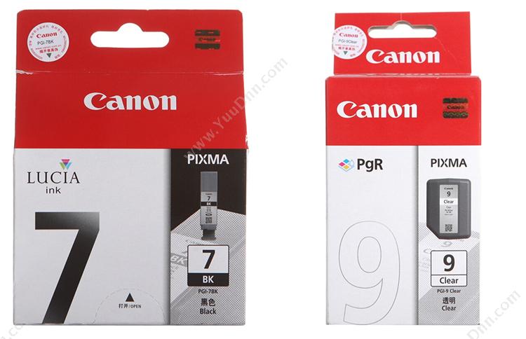 佳能 Canon NPG-35BK 感光 58000张（黑） 复印机感光鼓
