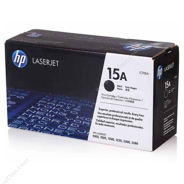 惠普 HP C7115A2500页（黑） 1支（适用 LaserJet 1000/1005/1200打印机用系列/LaserJet 3300/3330/3380mFP） 硒鼓