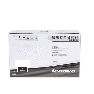 联想 Lenovo LD2663    10000（黑）（适用 LJ6350/LJ6350N/LJ6350D/LJ6350DN） 打印机感光鼓