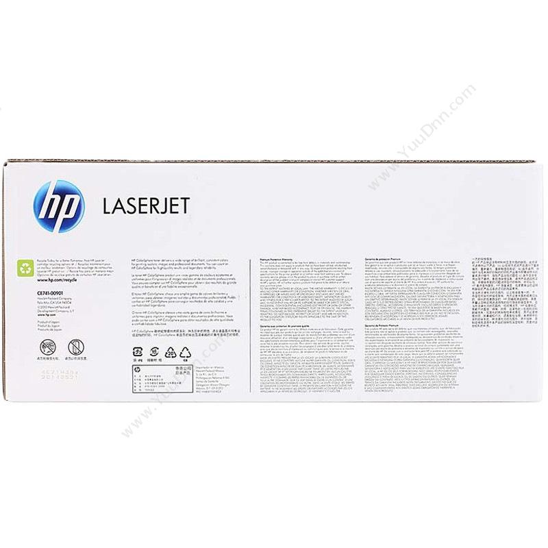 惠普 HP CE741A7300页（青） 1支（适用 Color LaserJet CP5225/5225n/5225dn打印机用系列 ） 硒鼓