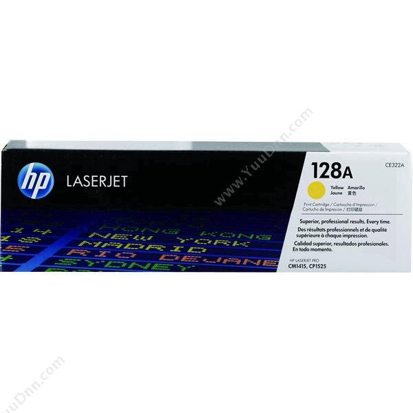 惠普 HPCE322A  1300页（黄） 1支（适用 Color LaserJet CP1525n 打印机用 /LaserJet Cm1415fn/fnw 打印机用  ）硒鼓