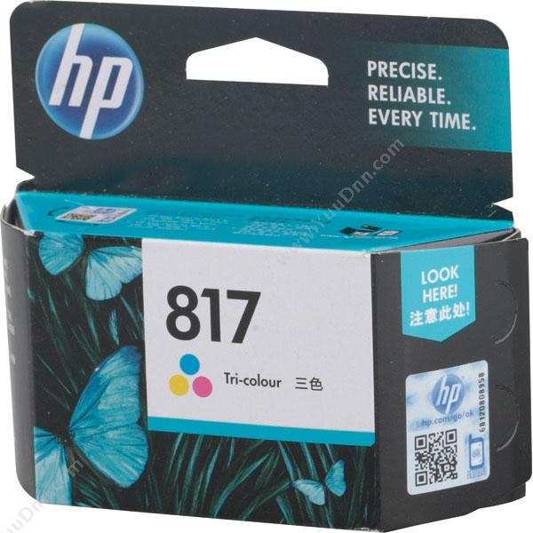 惠普 HP C8817AA  240页 炫（彩色） 1盒（适用DeskjetF388,F2128,F2188,F2238,F2288 PSC 1118,1218,1318,1406,1408 Officejet4308,4338 Photosmart148,726 打印机墨粉/墨粉盒