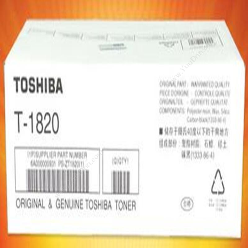 东芝 ToshibaT1820 粉组件 3K（黑）（适用180S）硒鼓