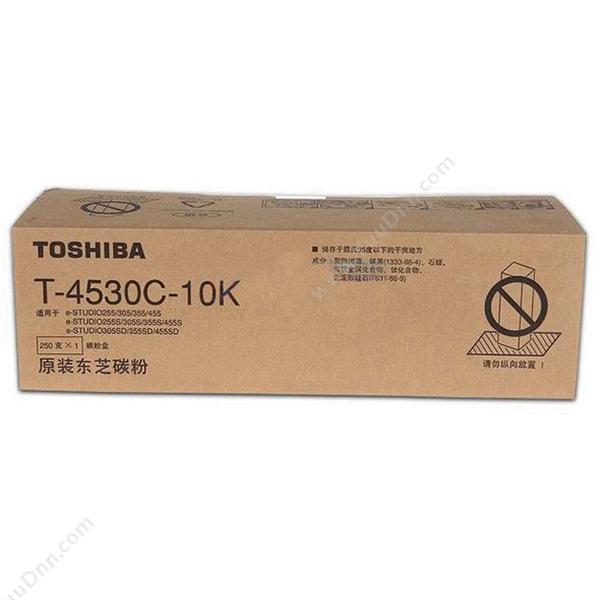 东芝 ToshibaPS-ZT4530C 墨粉（黑）（适用255/305/305S/355/355S/455/455S)墨盒