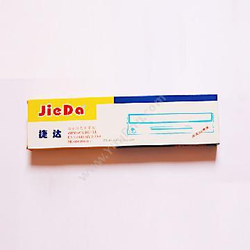 捷达 JieDa KD450 （黑）（适用 KD450） 色带芯